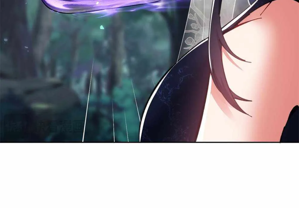 Master: This rebellious disciple is definitely not the Holy Son Chapter 15 page 48 - 