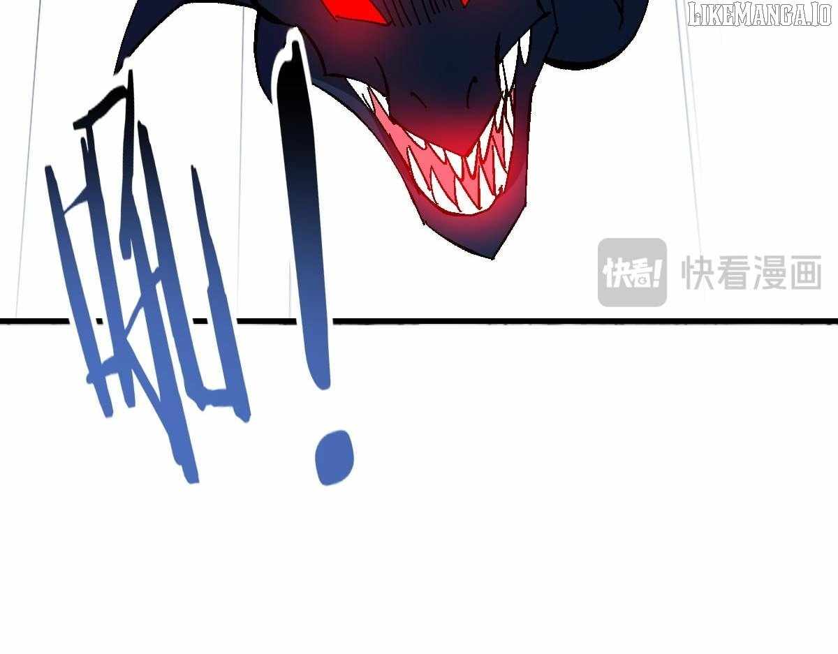 Master: This rebellious disciple is definitely not the Holy Son Chapter 151 page 90 - 