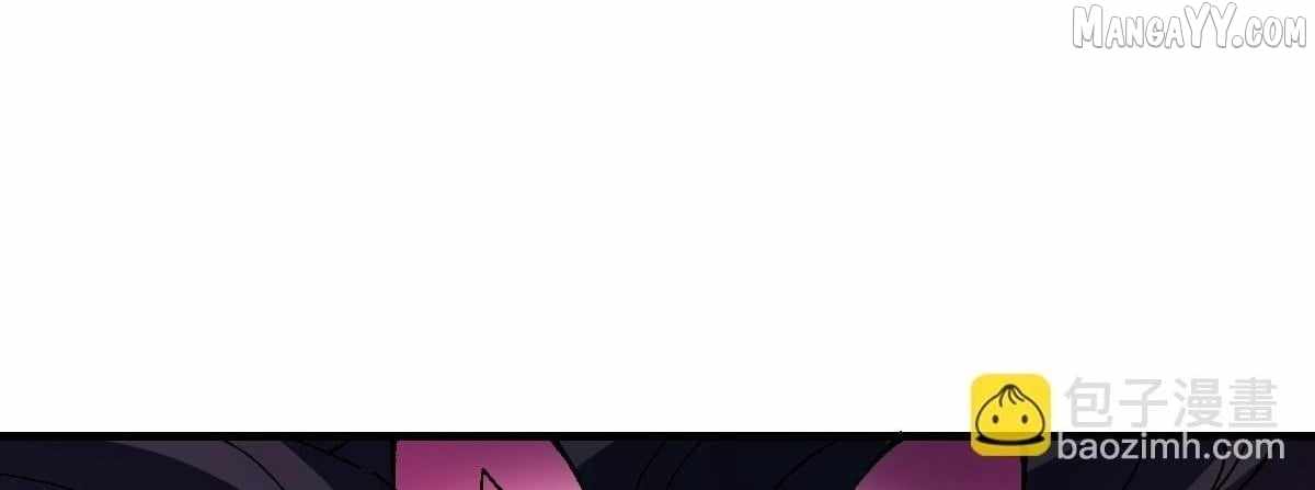 Master: This rebellious disciple is definitely not the Holy Son Chapter 154 page 120 - 