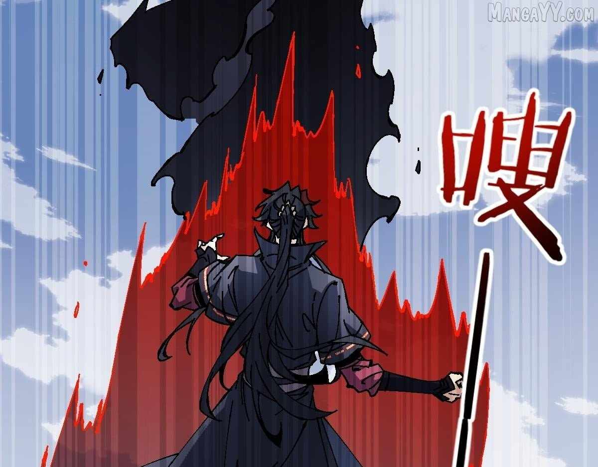 Master: This rebellious disciple is definitely not the Holy Son Chapter 154 page 13 - 