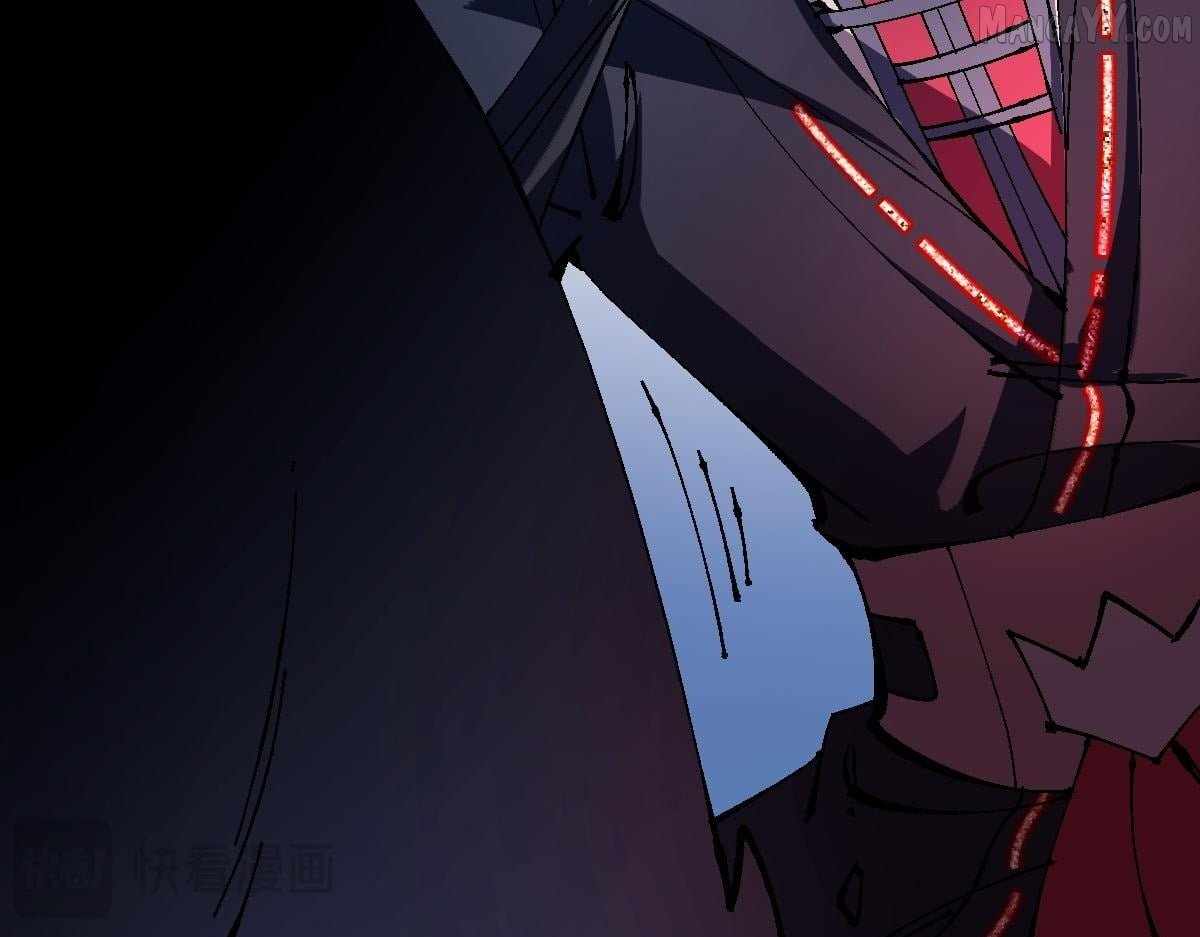 Master: This rebellious disciple is definitely not the Holy Son Chapter 154 page 43 - 