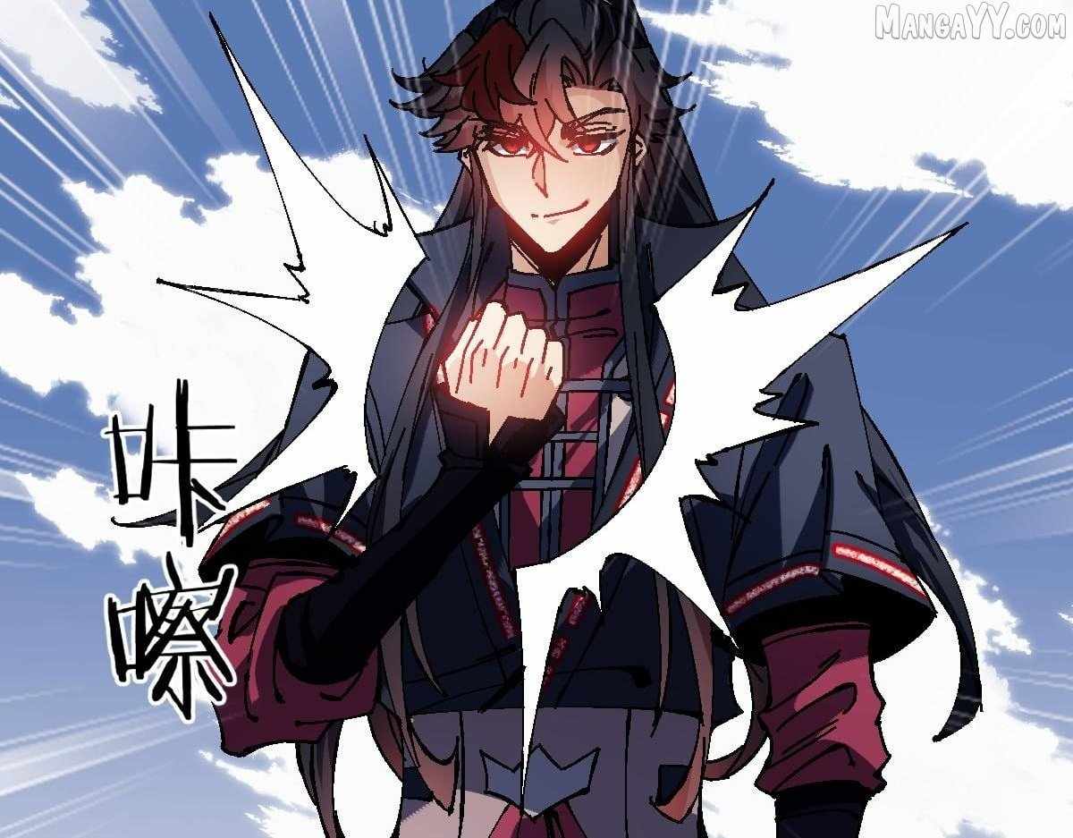 Master: This rebellious disciple is definitely not the Holy Son Chapter 154 page 52 - 