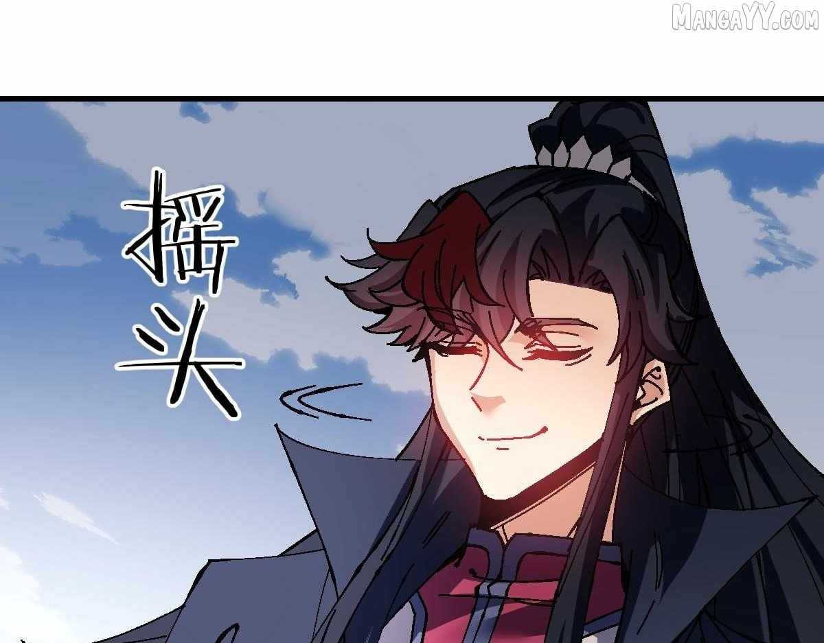 Master: This rebellious disciple is definitely not the Holy Son Chapter 154 page 65 - 