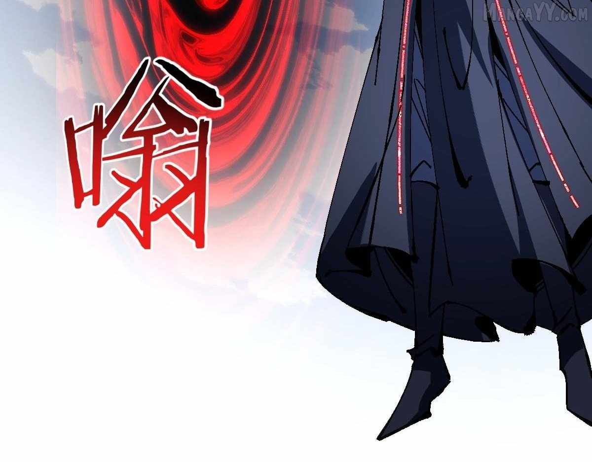 Master: This rebellious disciple is definitely not the Holy Son Chapter 154 page 76 - 