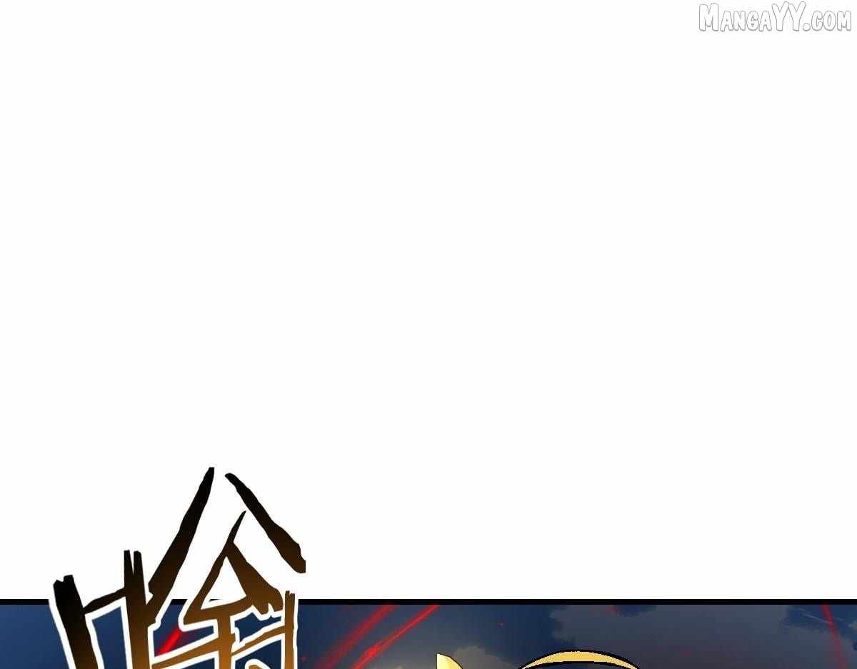 Master: This rebellious disciple is definitely not the Holy Son Chapter 154 page 80 - 