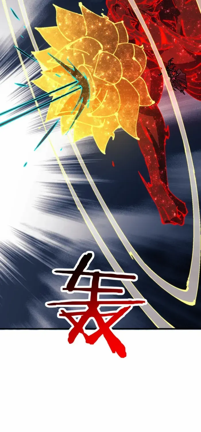 Master: This rebellious disciple is definitely not the Holy Son Chapter 155 page 23 - 