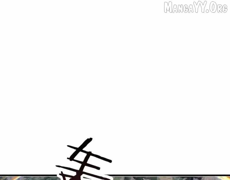 Master: This rebellious disciple is definitely not the Holy Son Chapter 157 page 81 - 