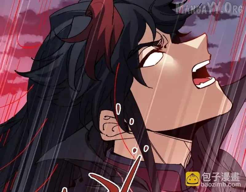 Master: This rebellious disciple is definitely not the Holy Son Chapter 158 page 90 - 