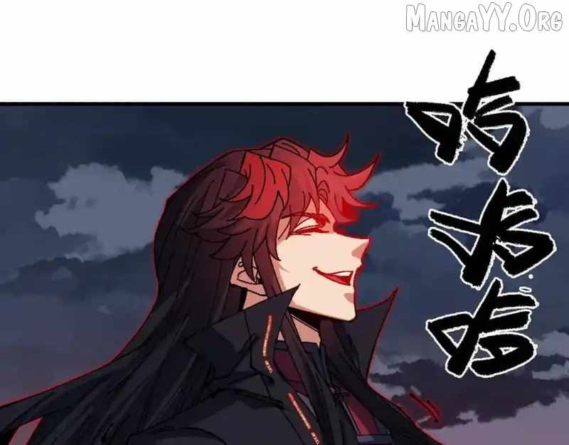 Master: This rebellious disciple is definitely not the Holy Son Chapter 159 page 106 - 
