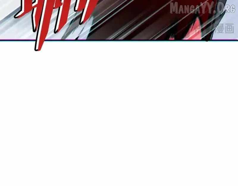 Master: This rebellious disciple is definitely not the Holy Son Chapter 159 page 16 - 