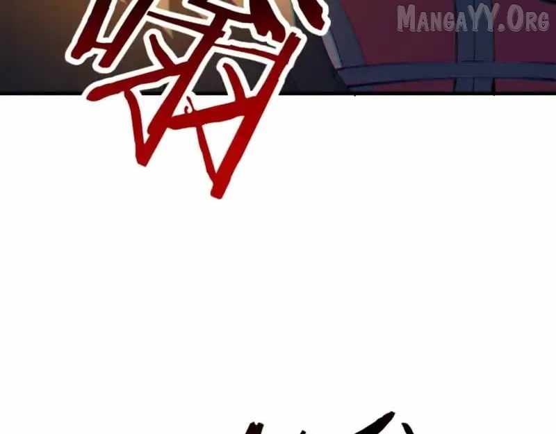 Master: This rebellious disciple is definitely not the Holy Son Chapter 159 page 151 - 