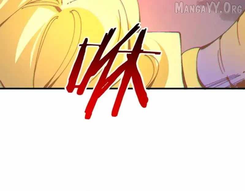Master: This rebellious disciple is definitely not the Holy Son Chapter 159 page 57 - 