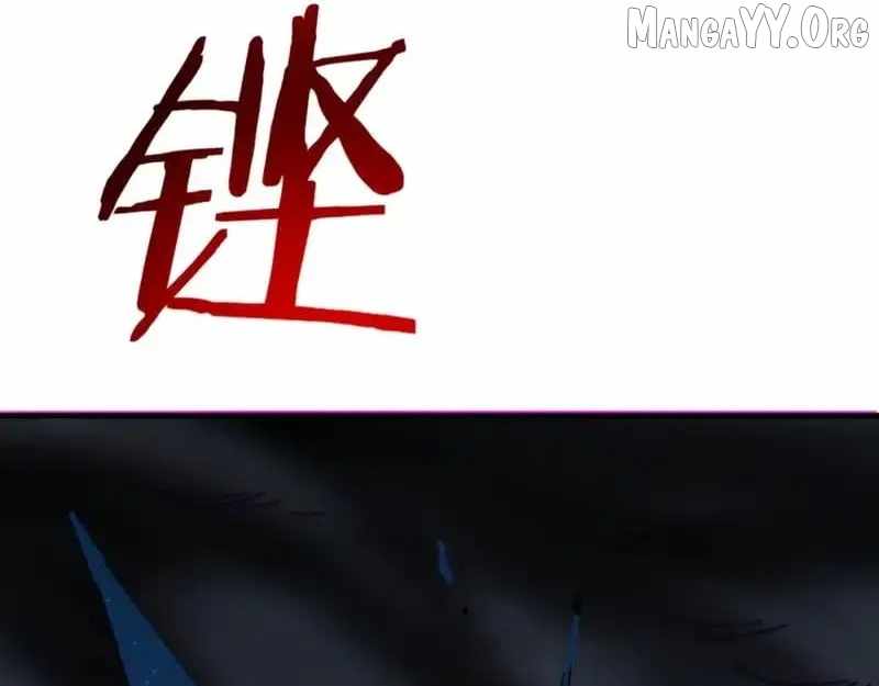 Master: This rebellious disciple is definitely not the Holy Son Chapter 159 page 58 - 
