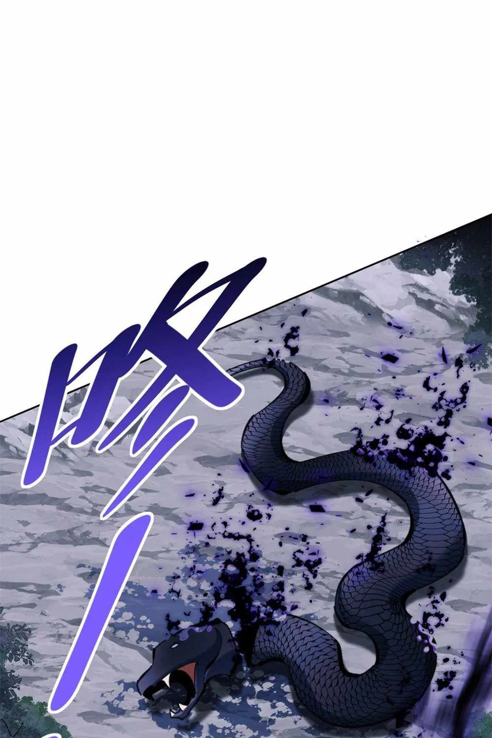 Master: This rebellious disciple is definitely not the Holy Son Chapter 16 page 16 - 