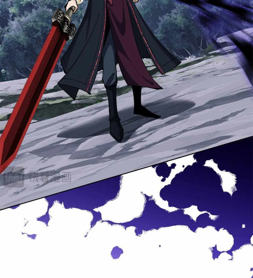 Master: This rebellious disciple is definitely not the Holy Son Chapter 16 page 18 - 