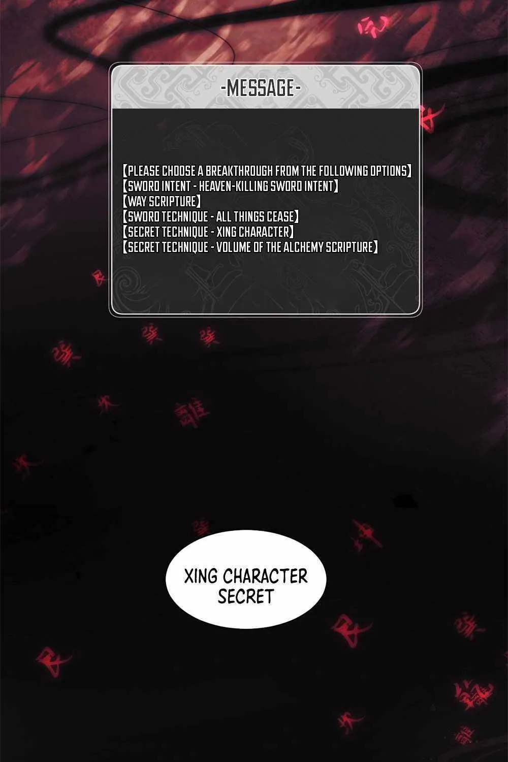 Master: This rebellious disciple is definitely not the Holy Son Chapter 16 page 23 - 