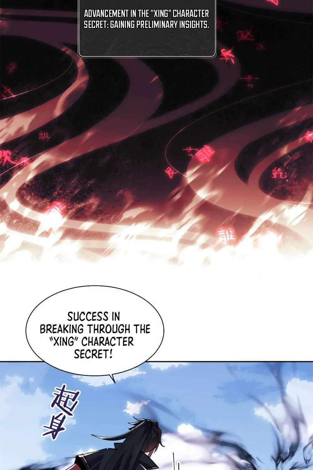 Master: This rebellious disciple is definitely not the Holy Son Chapter 16 page 25 - 