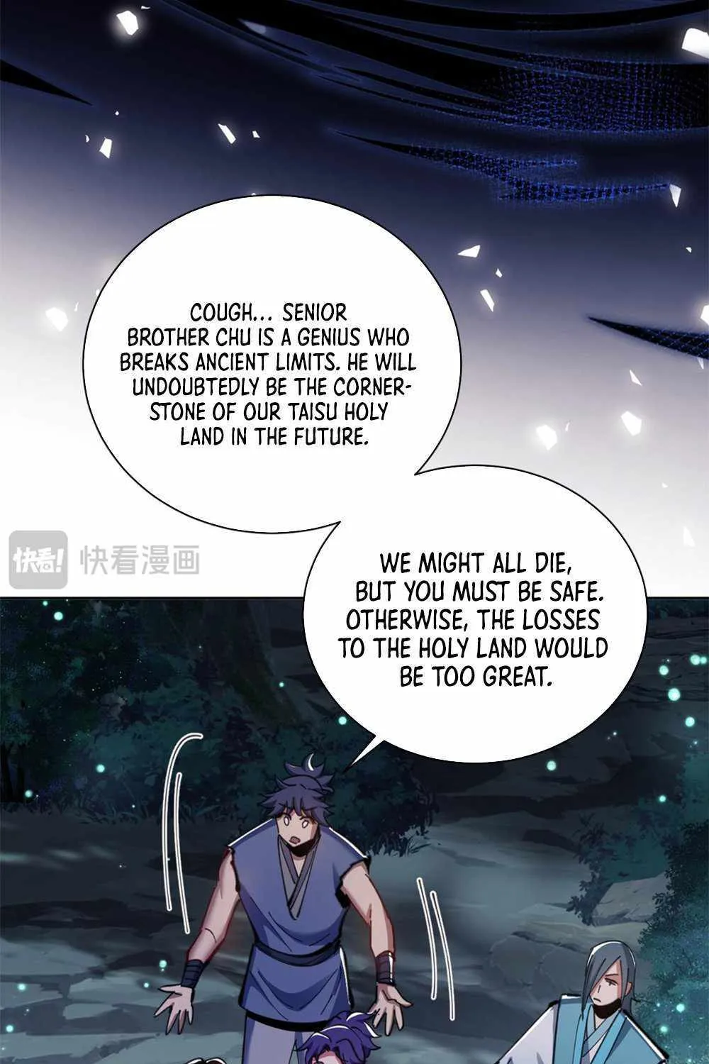 Master: This rebellious disciple is definitely not the Holy Son Chapter 16 page 57 - 
