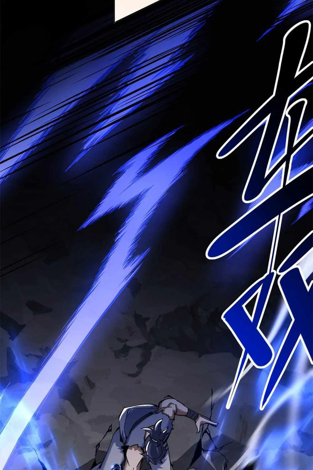 Master: This rebellious disciple is definitely not the Holy Son Chapter 16 page 81 - 