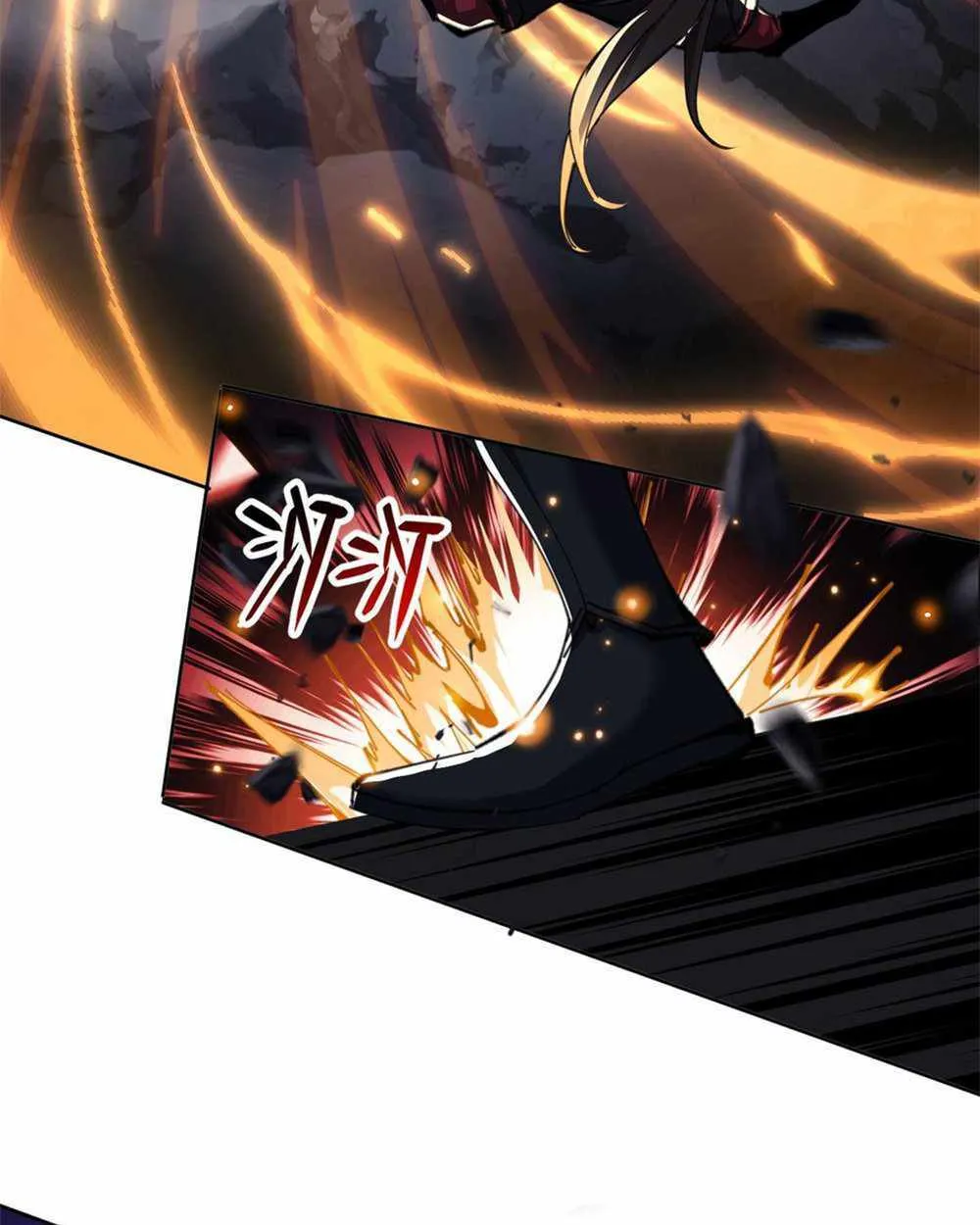 Master: This rebellious disciple is definitely not the Holy Son Chapter 16 page 83 - 