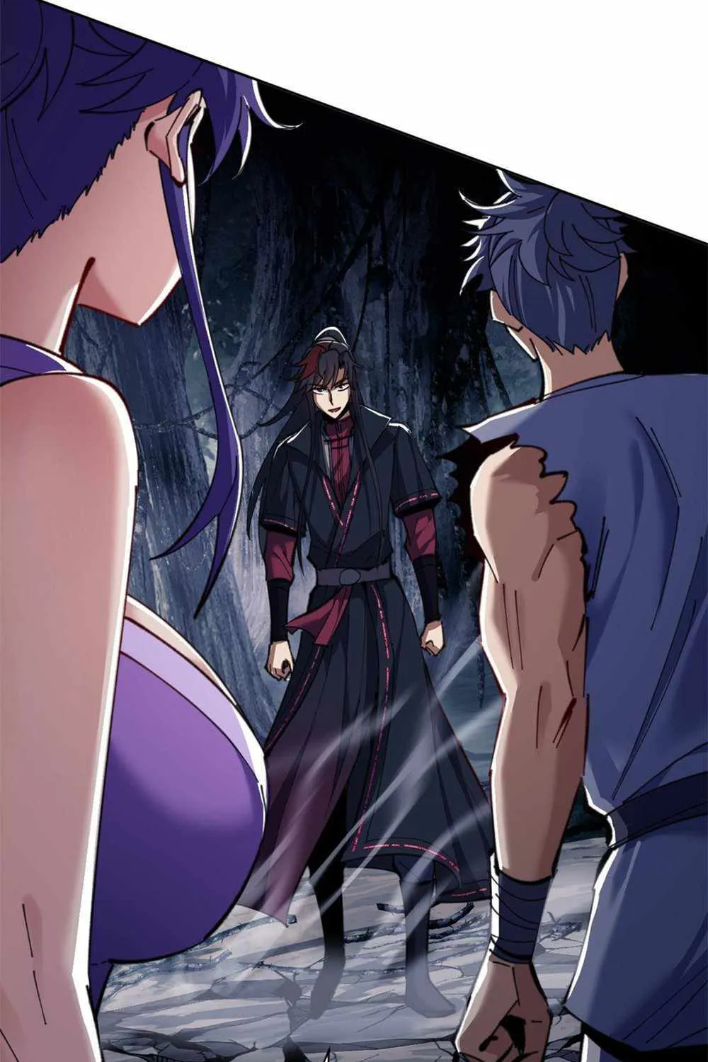Master: This rebellious disciple is definitely not the Holy Son Chapter 16 page 84 - 