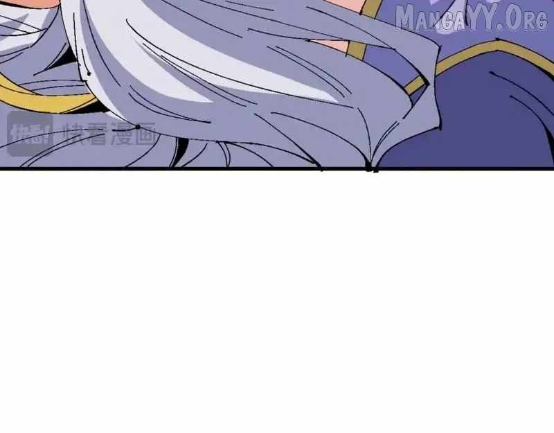 Master: This rebellious disciple is definitely not the Holy Son Chapter 160 page 18 - 