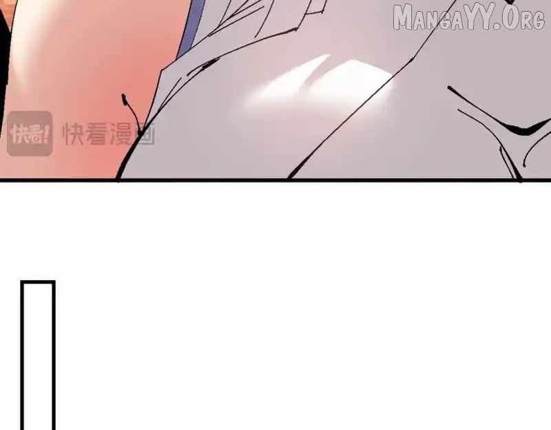 Master: This rebellious disciple is definitely not the Holy Son Chapter 160 page 73 - 