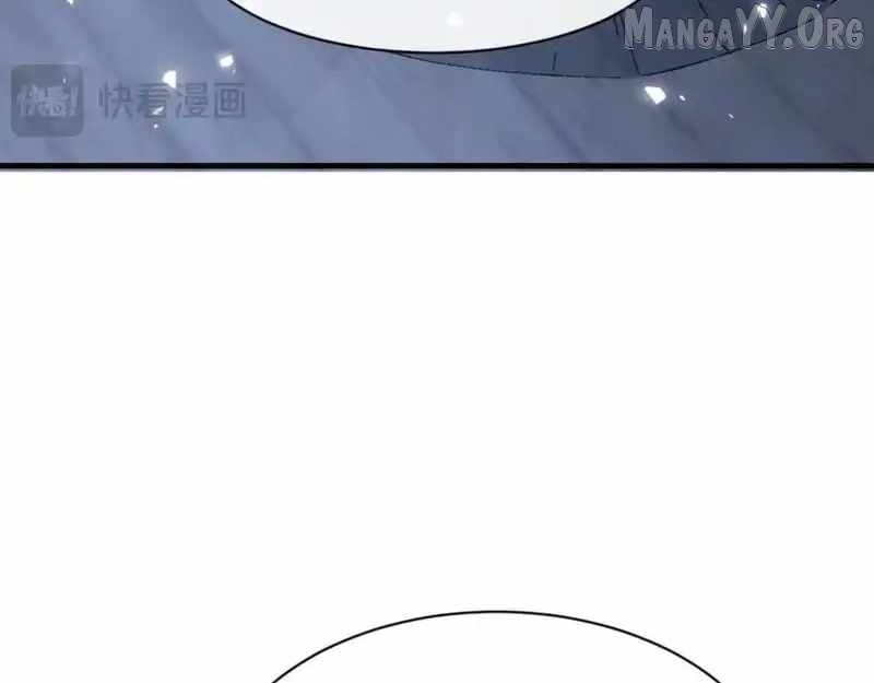 Master: This rebellious disciple is definitely not the Holy Son Chapter 161 page 79 - 