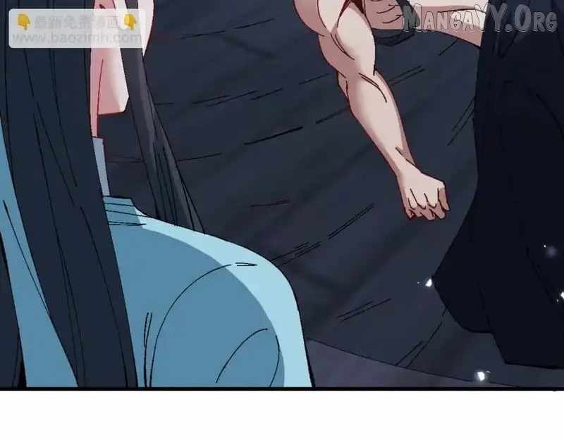 Master: This rebellious disciple is definitely not the Holy Son Chapter 161 page 81 - 
