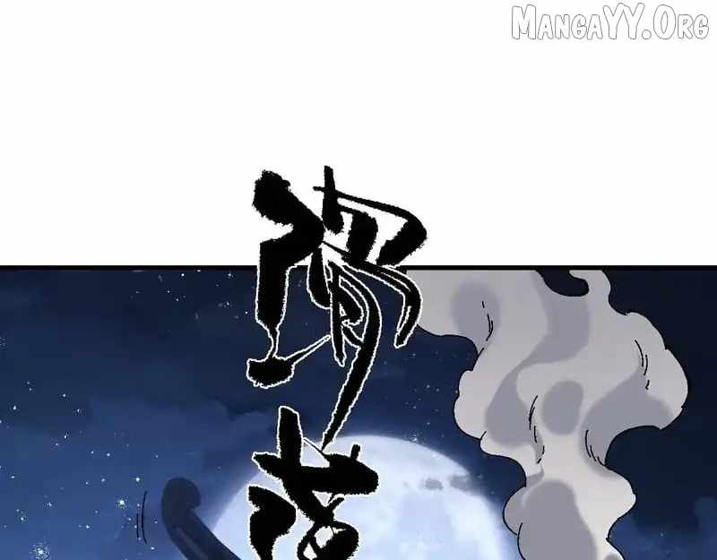 Master: This rebellious disciple is definitely not the Holy Son Chapter 162 page 35 - 
