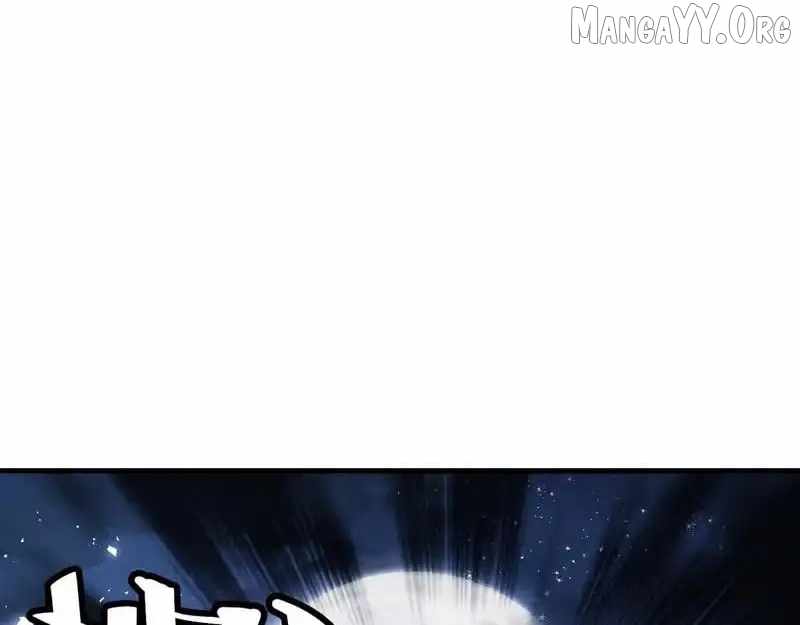 Master: This rebellious disciple is definitely not the Holy Son Chapter 162 page 57 - 