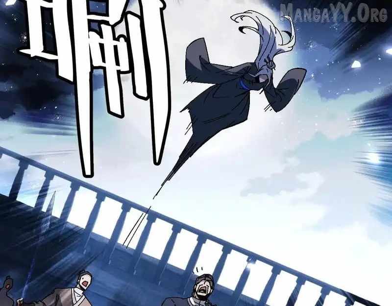 Master: This rebellious disciple is definitely not the Holy Son Chapter 162 page 58 - 