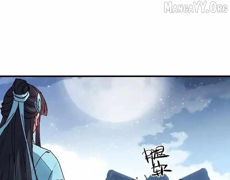 Master: This rebellious disciple is definitely not the Holy Son Chapter 162 page 99 - 
