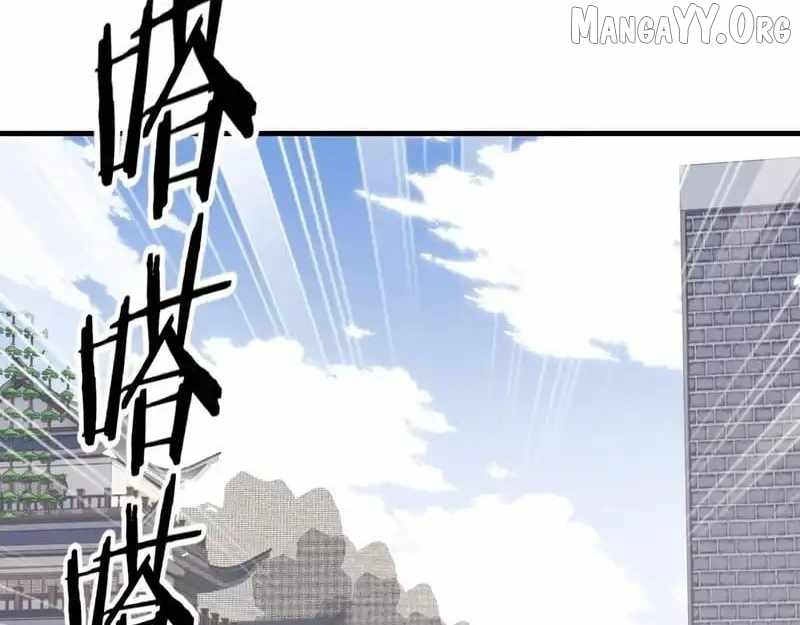 Master: This rebellious disciple is definitely not the Holy Son Chapter 163 page 117 - 