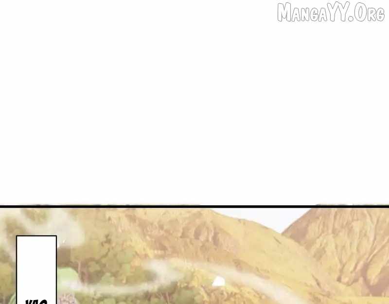 Master: This rebellious disciple is definitely not the Holy Son Chapter 163 page 68 - 
