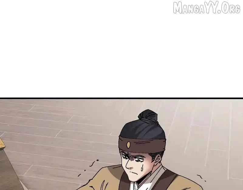 Master: This rebellious disciple is definitely not the Holy Son Chapter 163 page 88 - 