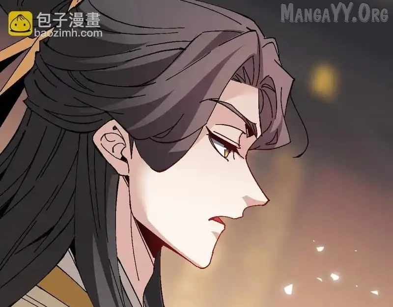 Master: This rebellious disciple is definitely not the Holy Son Chapter 163 page 98 - 