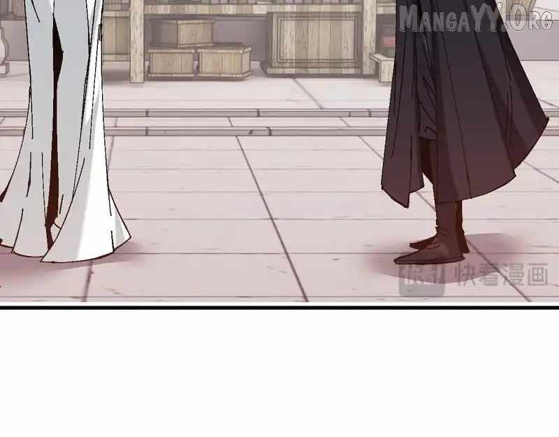 Master: This rebellious disciple is definitely not the Holy Son Chapter 164 page 110 - 
