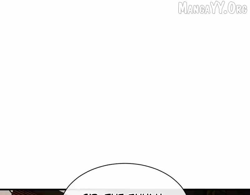 Master: This rebellious disciple is definitely not the Holy Son Chapter 164 page 114 - 