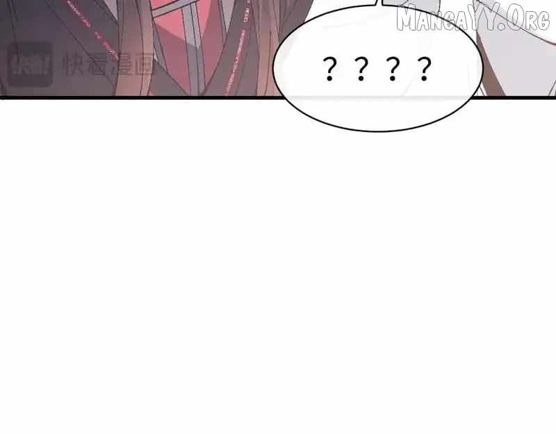 Master: This rebellious disciple is definitely not the Holy Son Chapter 164 page 16 - 