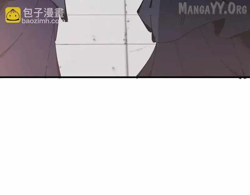 Master: This rebellious disciple is definitely not the Holy Son Chapter 164 page 3 - 