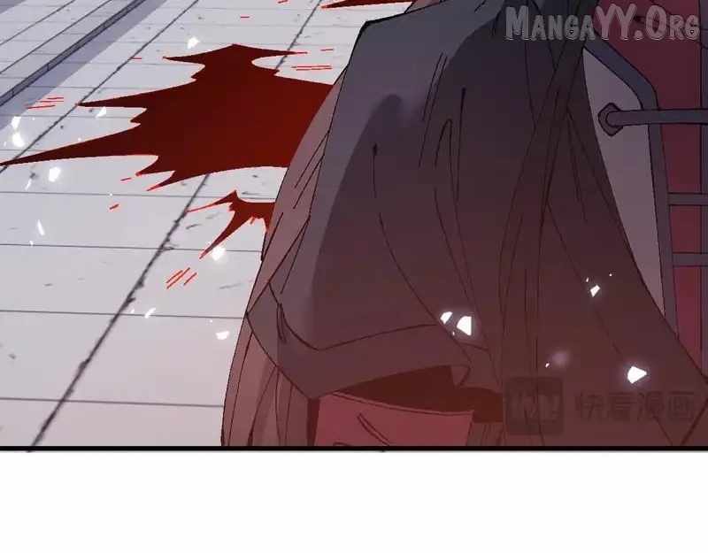 Master: This rebellious disciple is definitely not the Holy Son Chapter 164 page 54 - 