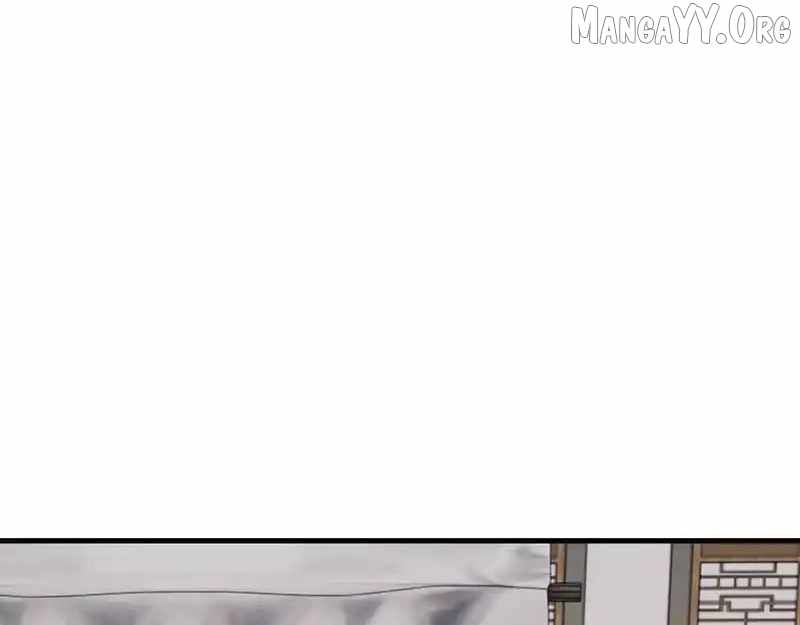 Master: This rebellious disciple is definitely not the Holy Son Chapter 164 page 81 - 