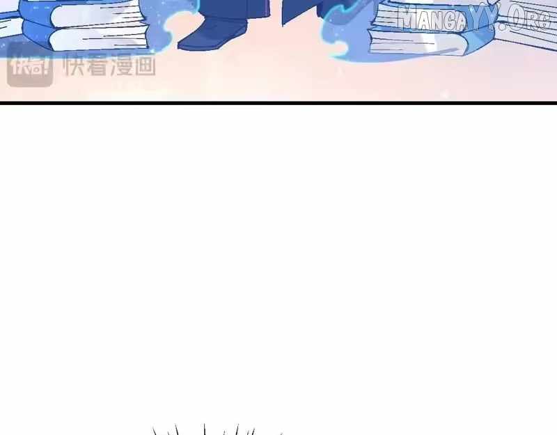 Master: This rebellious disciple is definitely not the Holy Son Chapter 167 page 25 - 