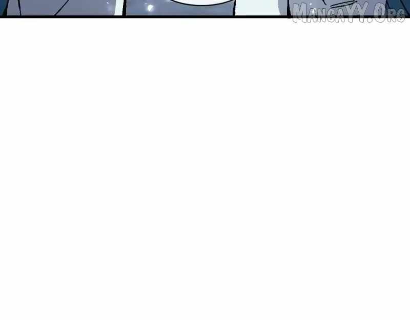 Master: This rebellious disciple is definitely not the Holy Son Chapter 167 page 71 - 