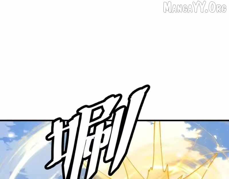 Master: This rebellious disciple is definitely not the Holy Son Chapter 168 page 109 - 