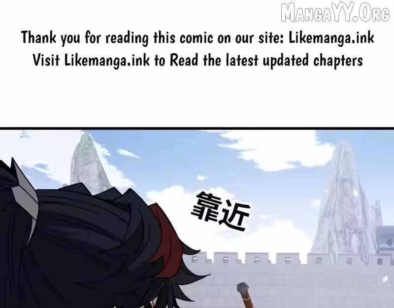 Master: This rebellious disciple is definitely not the Holy Son Chapter 168 page 60 - 