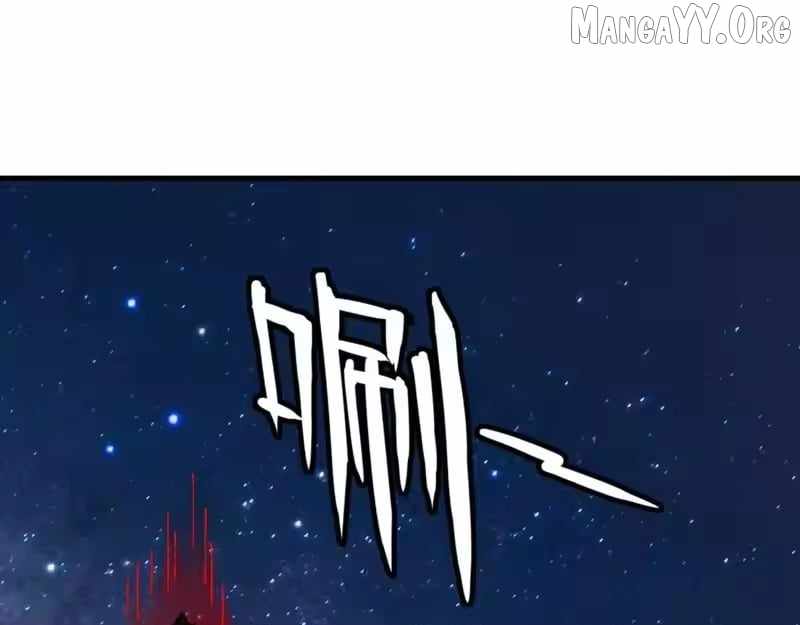 Master: This rebellious disciple is definitely not the Holy Son Chapter 168 page 69 - 
