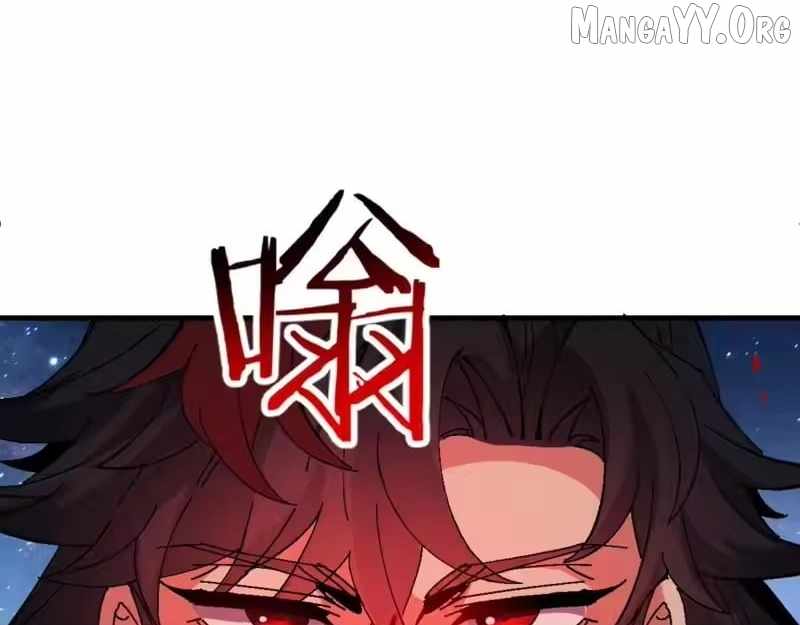 Master: This rebellious disciple is definitely not the Holy Son Chapter 168 page 87 - 