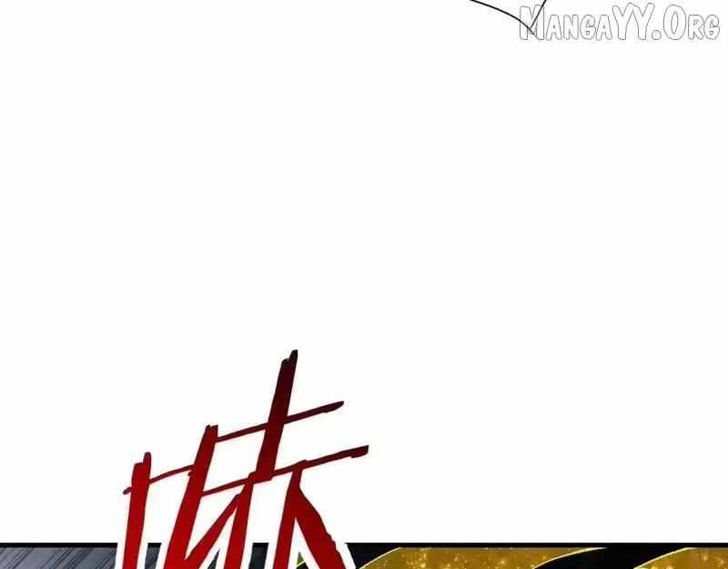 Master: This rebellious disciple is definitely not the Holy Son Chapter 169 page 35 - 